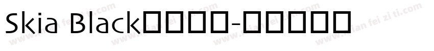 Skia Black字体下载字体转换
